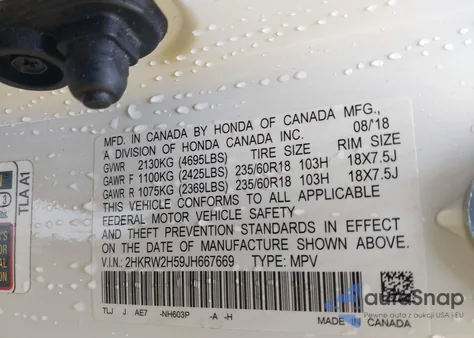 2018 Honda Cr-V Ex из США, поврежденный, VIN 2HKRW2H59JH667669